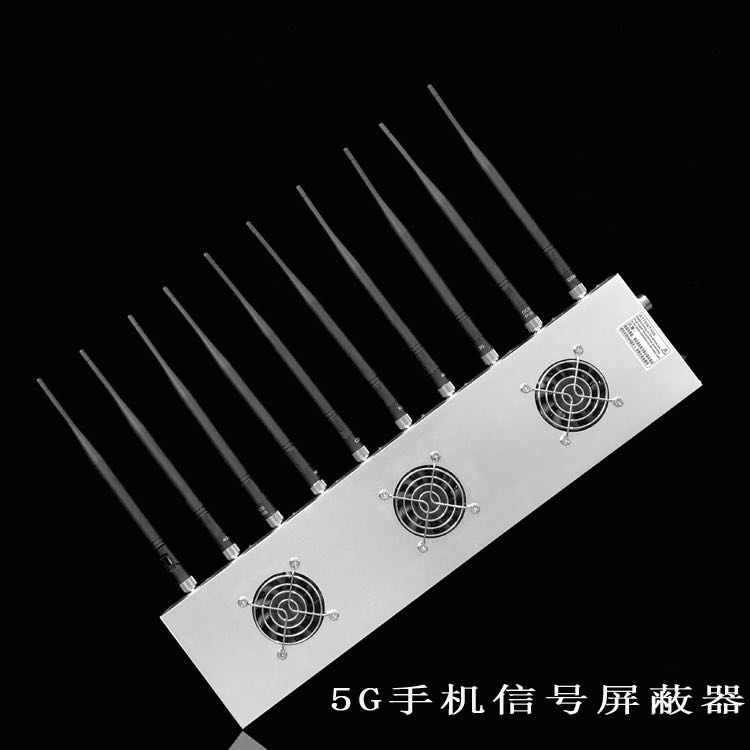 河源外置10天线移动通信干扰器