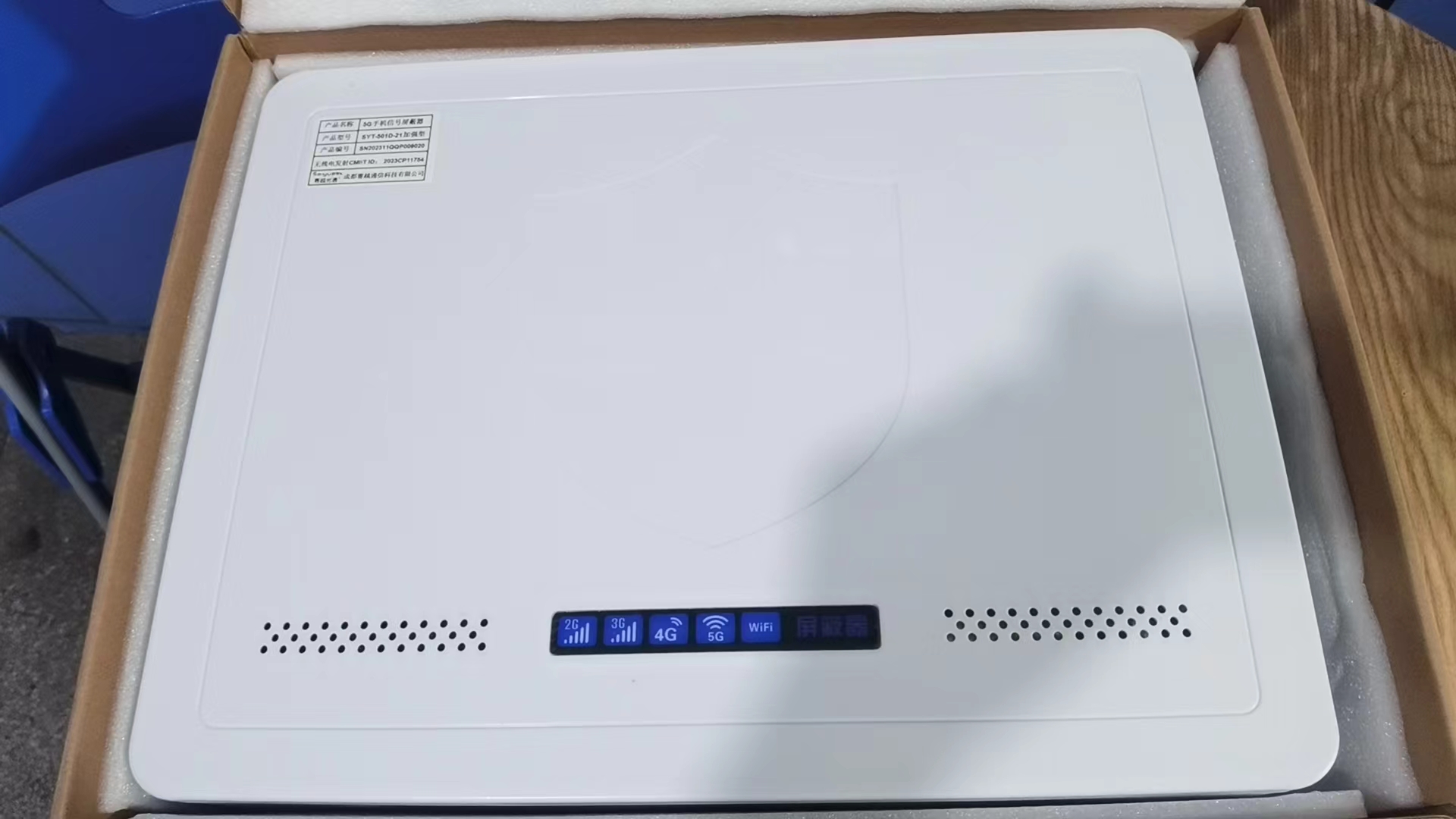  河源内置21路移动通信干扰器