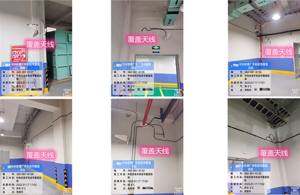  河源污水处理净水厂地下箱体覆盖案例